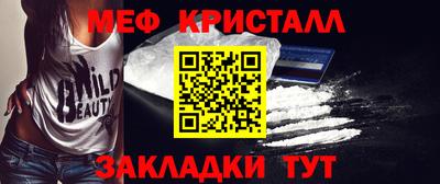 кокаин Гусиноозёрск