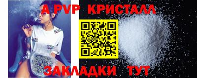 амфетамин Гусев
