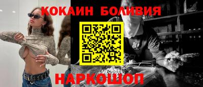 амфетамин Гусев