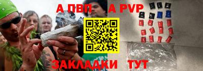 кокаин Гусиноозёрск