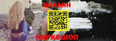 амфетамин Гусев