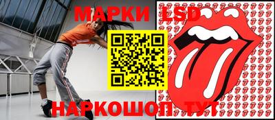 альфа пвп VHQ Гусь-Хрустальный