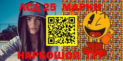 кокаин Гусиноозёрск