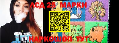 мефедрон VHQ Тара
