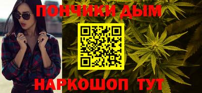 кокаин Гусиноозёрск