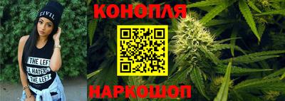 кокаин Гусиноозёрск