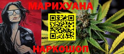 трава Татарск