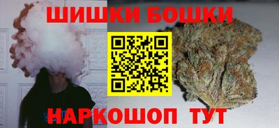 кокаин Гусиноозёрск