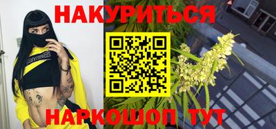 альфа пвп VHQ Гусь-Хрустальный