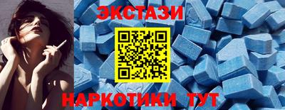 альфа пвп VHQ Гусь-Хрустальный