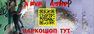 кокаин Гусиноозёрск
