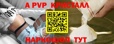 амфетамин Гусев