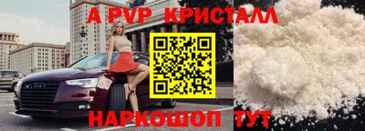 кокаин Гусиноозёрск