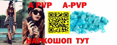 кокаин Гусиноозёрск