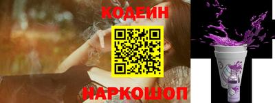 кокаин Гусиноозёрск