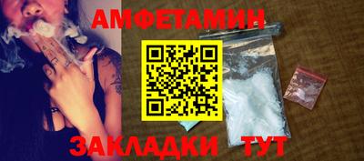 кокаин Гусиноозёрск