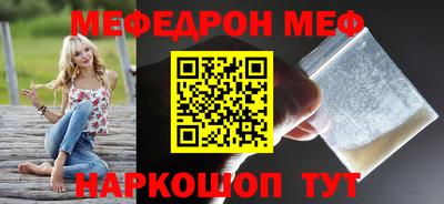 амфетамин Гусев
