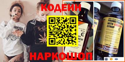 кокаин Гусиноозёрск