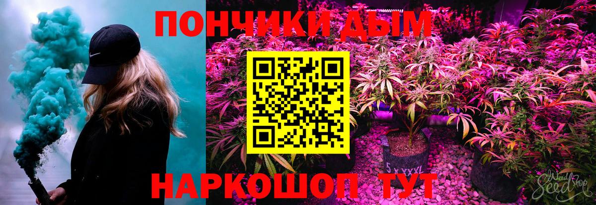 Каннабис VHQ Малгобек